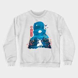 Master Illussion Crewneck Sweatshirt